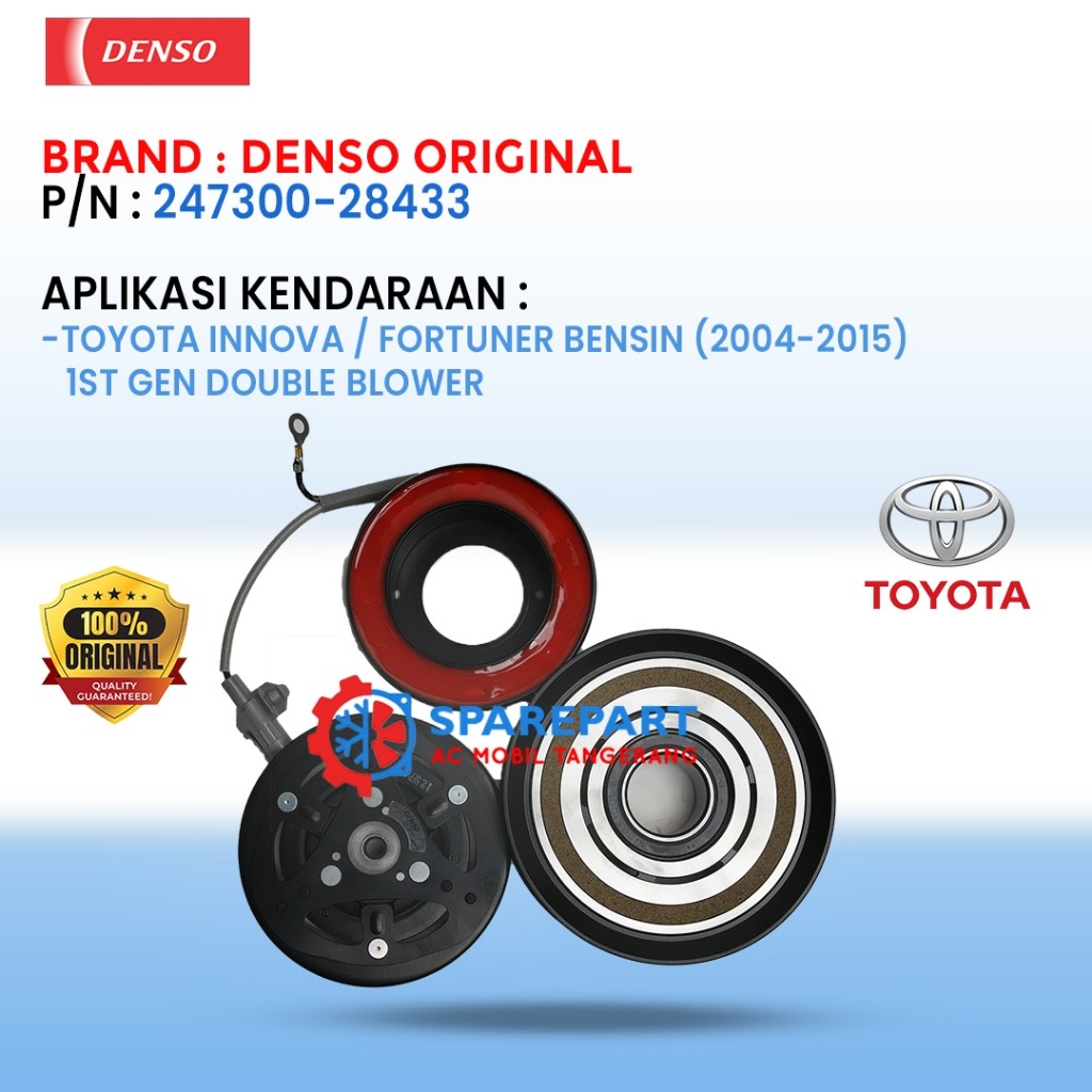 Magnet Clutch Toyota Innova Fortuner (2004-2015) 1st Gen Double Blower Kabel Pendek – Denso Original