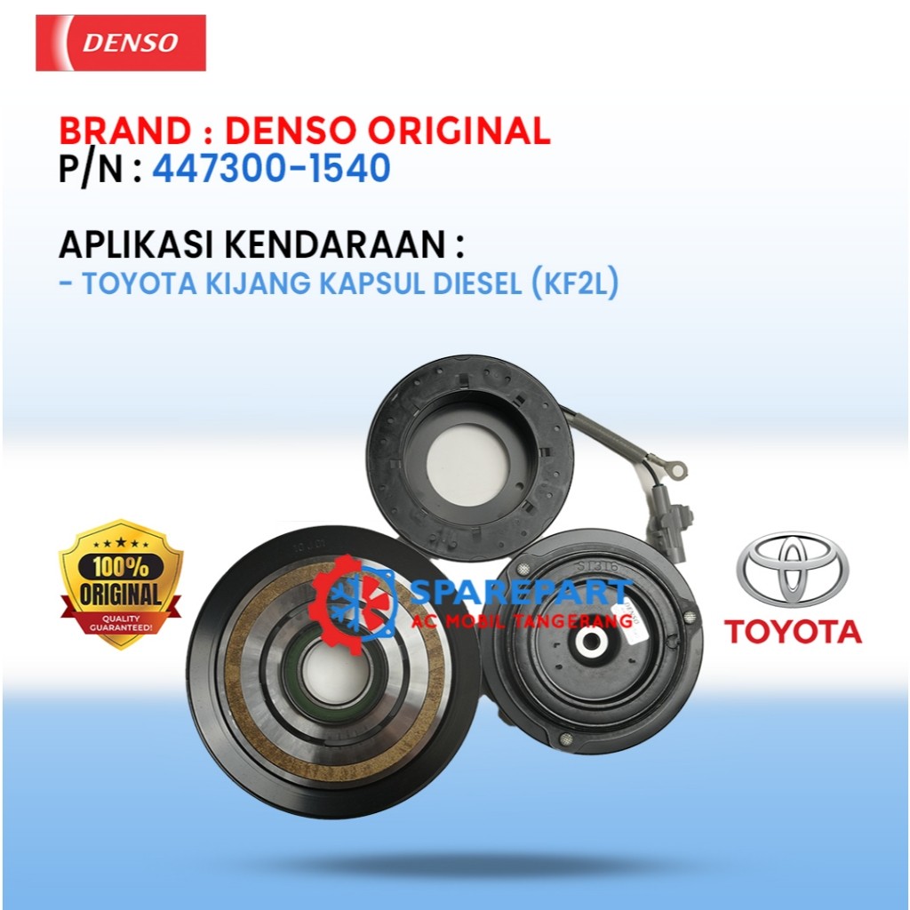 Magnet Clutch Kijang Kapsul Diesel 447300-1540 – DENSO Original