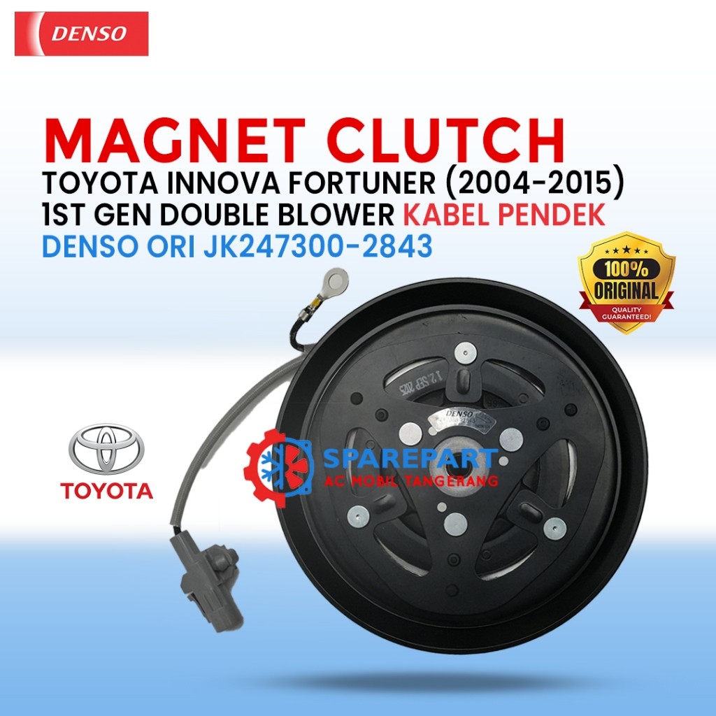 Magnet Clutch Toyota Innova Fortuner (2004-2015) 1st Gen Double Blower Kabel Pendek – Denso Original