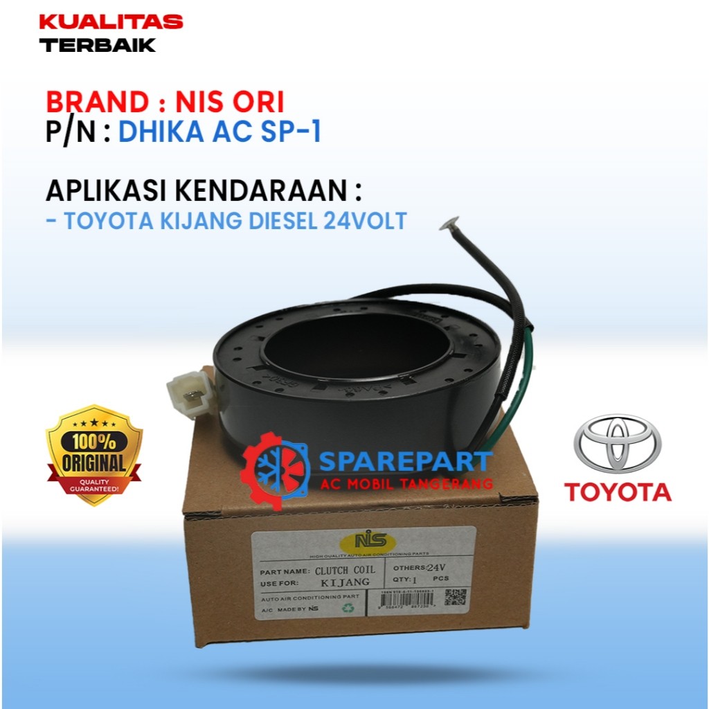 SPULL COIL Magnet Clutch Kijang Kapsul Diesel 24VOLT – Dhika AC SP-1