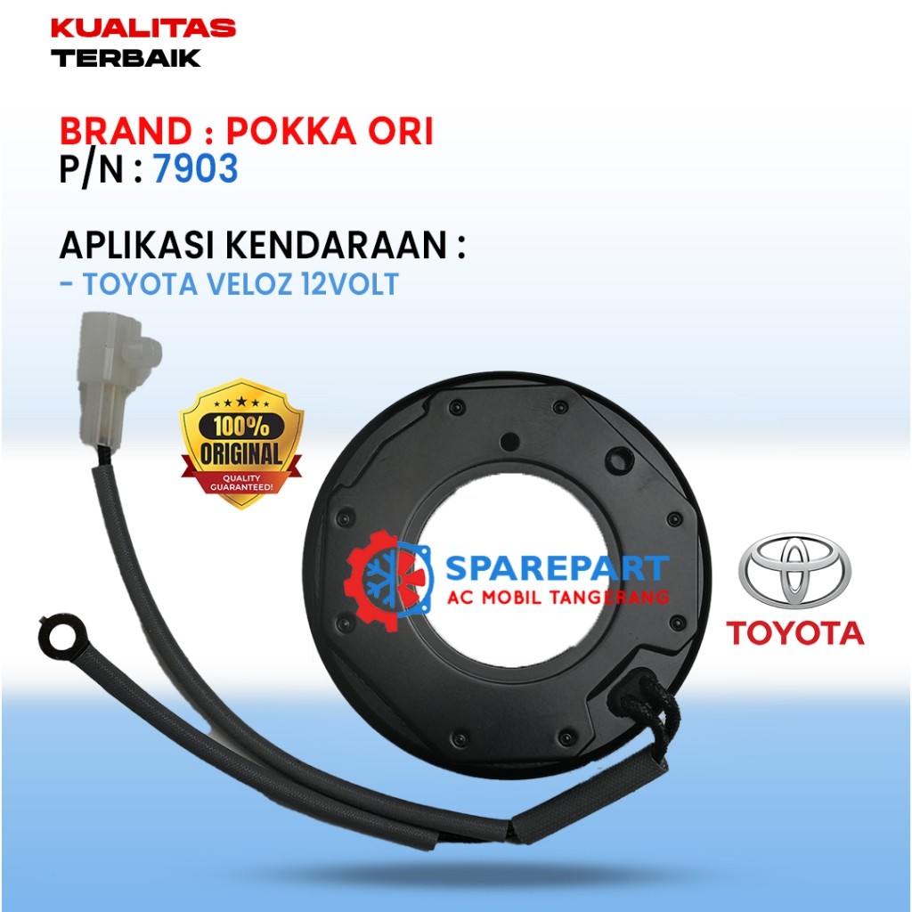 Spull Coil Magnet Clutch veloz 12VOLT – pokka 7903