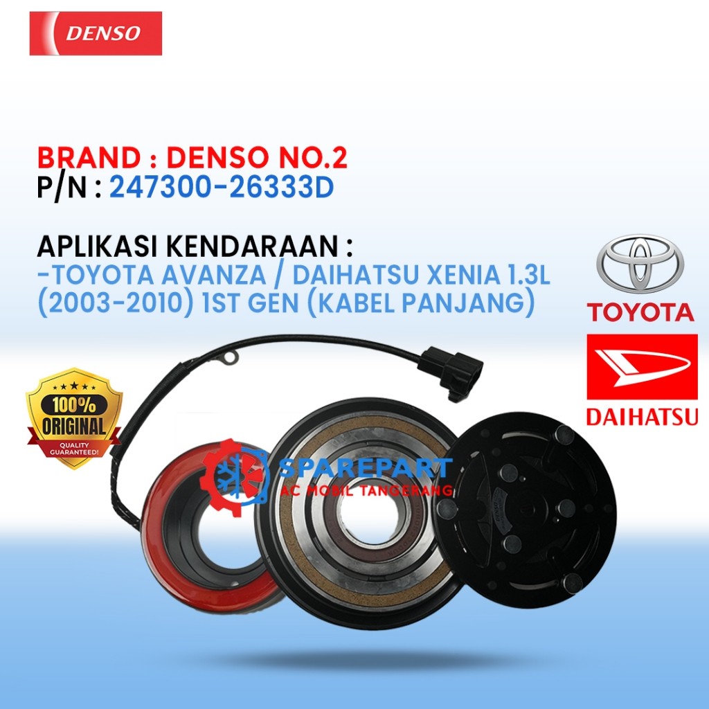 Magnet Clutch Toyota Avanza / Daihatsu Xenia 1.3L (2003-2010) 1st Gen (Kabel Panjang) Denso no. 2 247300-26333D