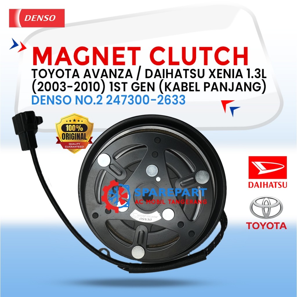 Magnet Clutch Toyota Avanza / Daihatsu Xenia 1.3L (2003-2010) 1st Gen (Kabel Panjang) Denso no. 2 247300-26333D