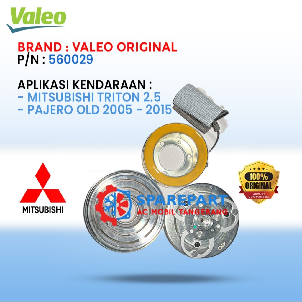 Magnet Clutch MITSUBISHI PAJERO OLD (2005-2015) 560029 – VALEO ORIGINAL