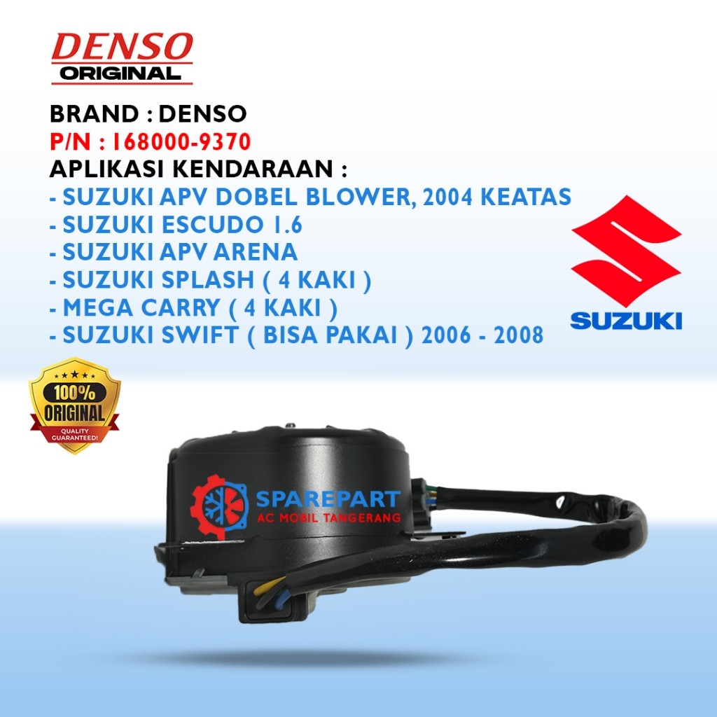 Motor Fan Suzuki APV SWIFT ERTIGA MEGA CARRY AE168000-9370