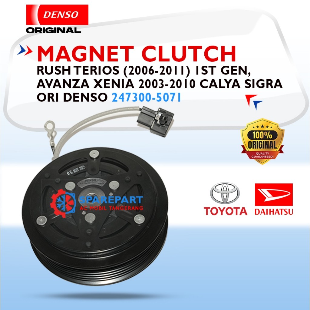 Magnet Clutch Rush Terios (2006-2011) 1st Gen, Avanza lama 2010 Original Denso JK247300-5071