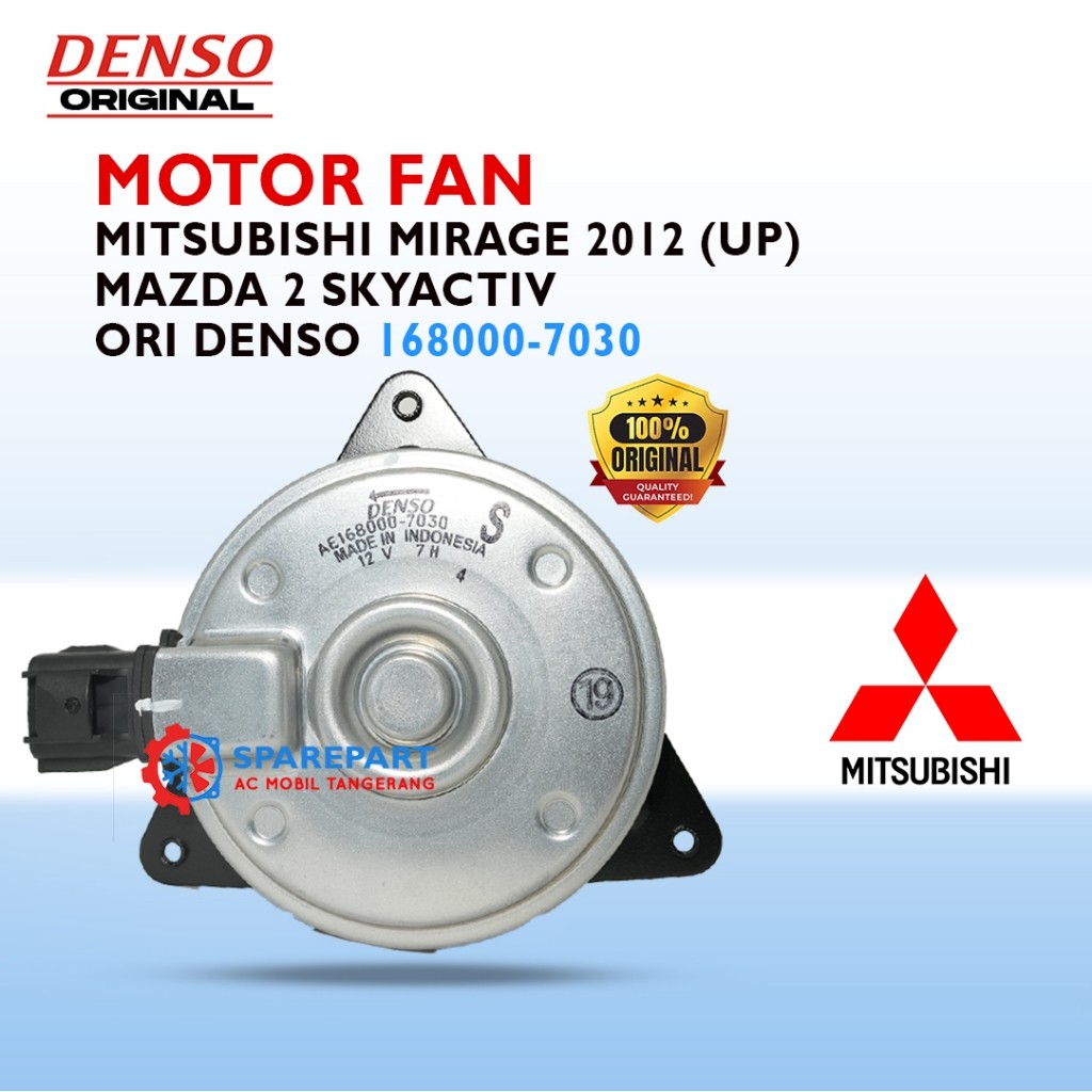 Motor Fan Mitsubishi Mirage 2012 (UP) AE168000-7030