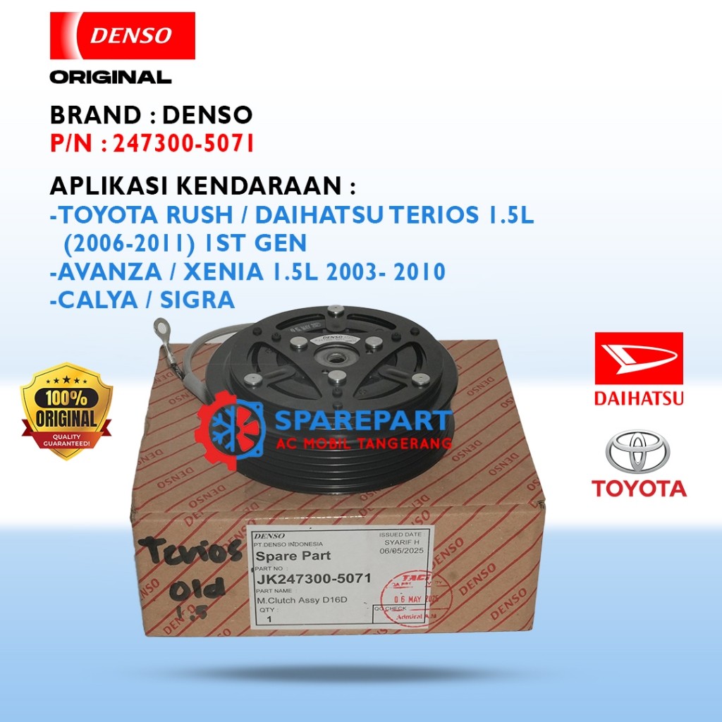 Magnet Clutch Rush Terios (2006-2011) 1st Gen, Avanza lama 2010 Original Denso JK247300-5071
