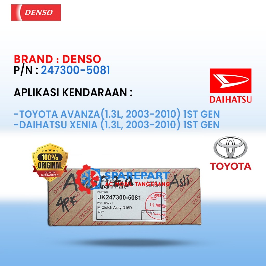 MAGNET CLUTCH AVANZA XENIA 1.3L 2003-2010 1st Gen ORIGINAL DENSO 4PK JK247300-5081