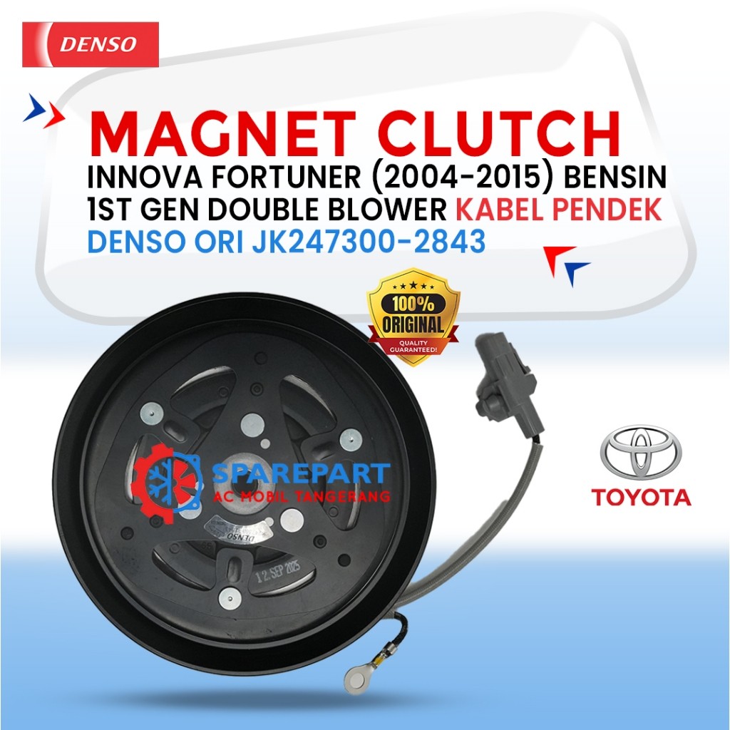 Magnet Clutch Toyota Innova Fortuner (2004-2015) 1st Gen Double Blower Kabel Pendek – Denso Original