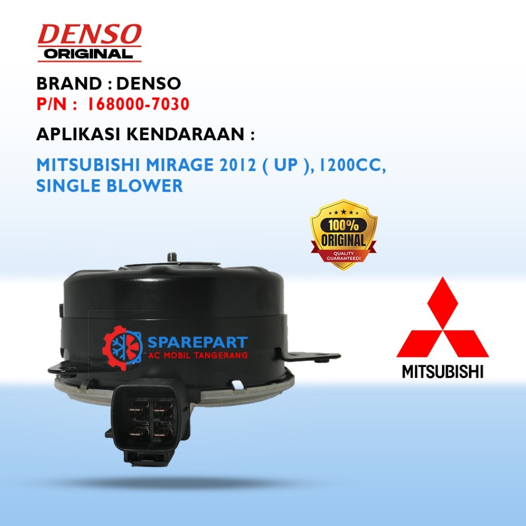 Motor Fan Mitsubishi Mirage 2012 (UP) AE168000-7030