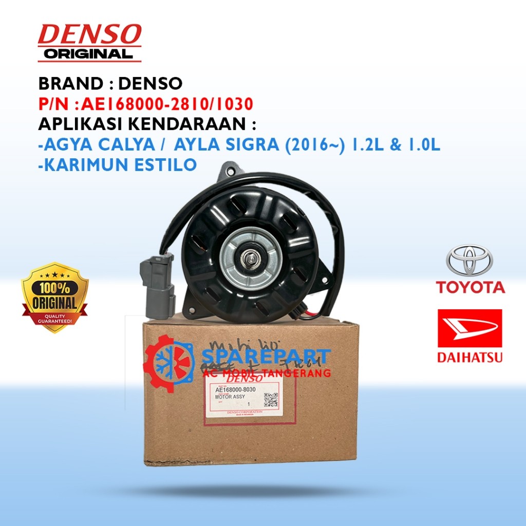 MOTOR FAN AYLA AGYA CALYA SIGRA ORIGINAL DENSO AE168000-2810/1030