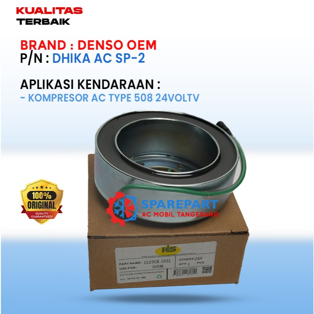 Spull Coil Magnet Clutch Kompresor 508 24VOLT – Dhika AC SP-2