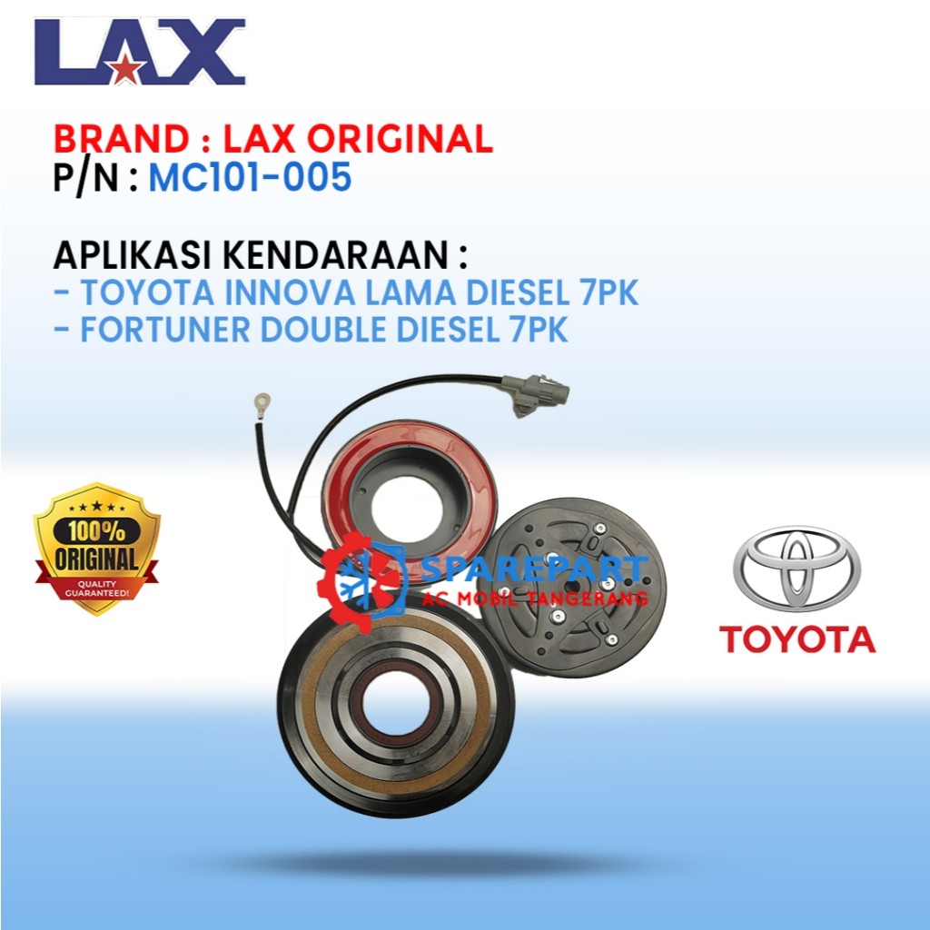 Magnet Clutch toyota Innova lama fortuner Double Diesel 7PK MC101-005 – Original LAX