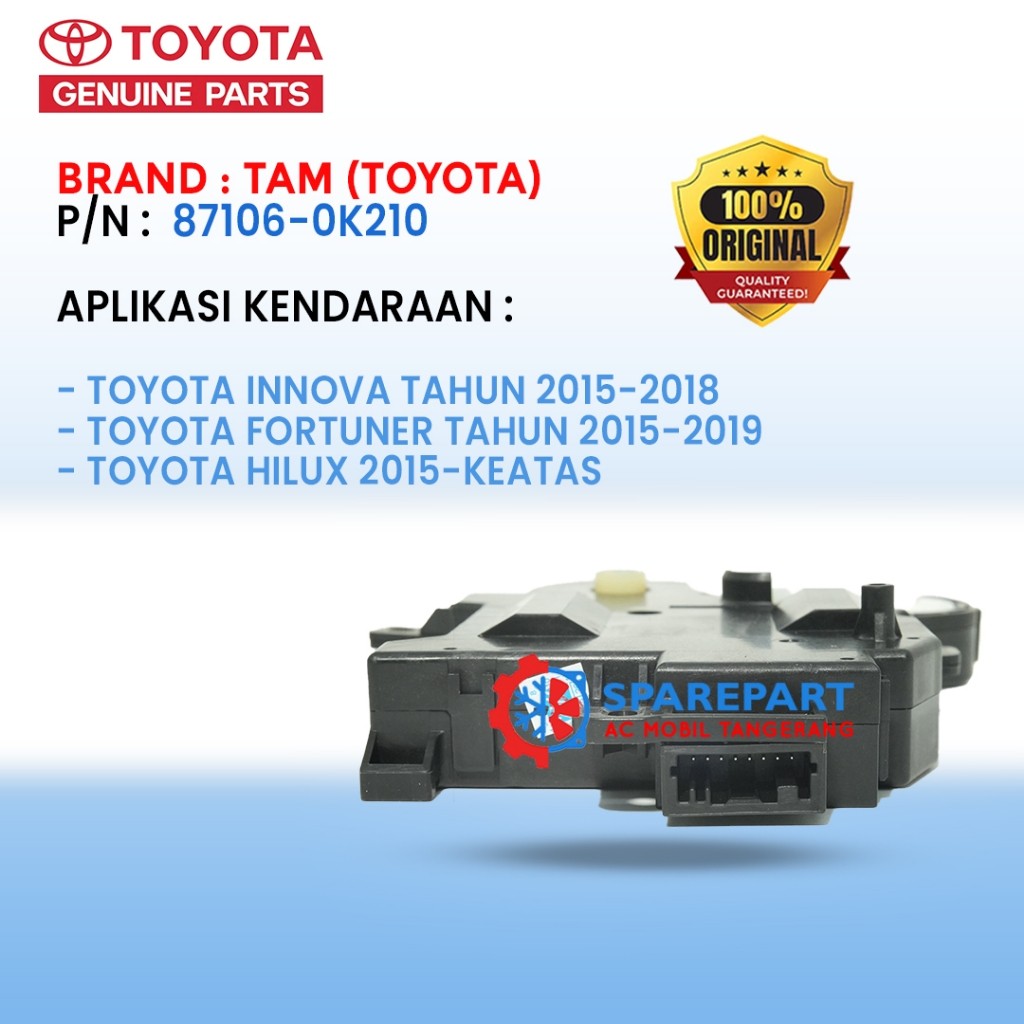 MOTOR SERVO DAMPER TOYOTA ALL NEW INNOVA REBORN VENTURER FORTUNER VRZ HILUX (87106-0K210)