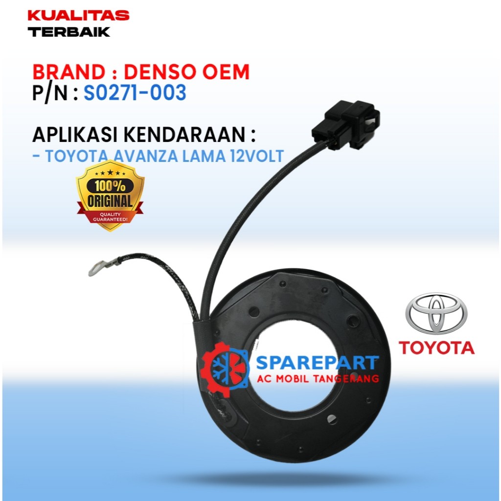 Spull Coil Magnet Clutch avanza lama S0271-003