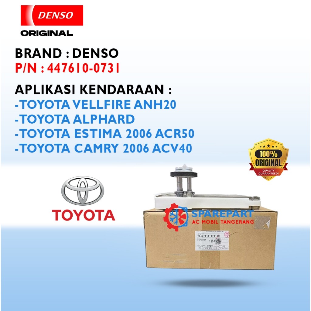 Evaporator Toyota Alphard Camry 2006-2012 447610-0731