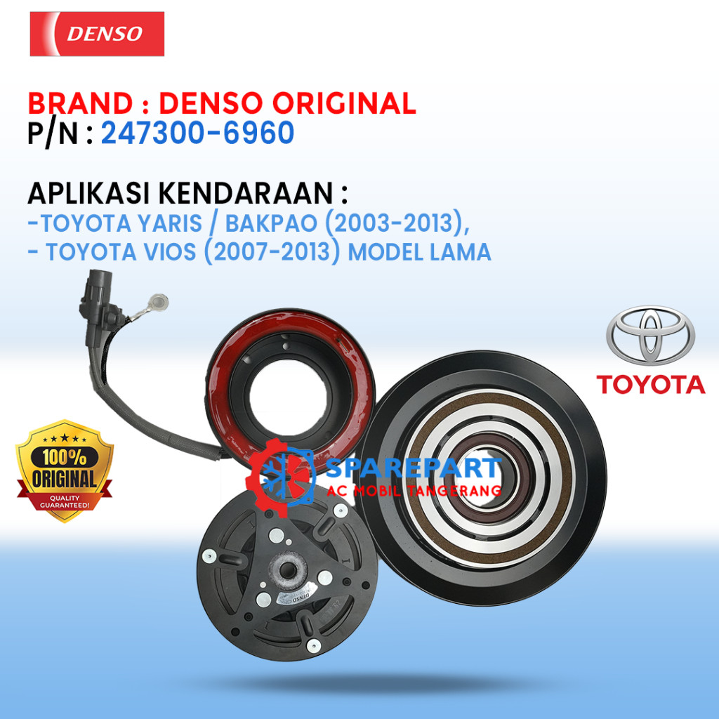 Magnet Clutch Toyota Toyota Yaris Bakpao (2003-2013), Vios (2006-2013) model lama 247300-6960 – Denso Original