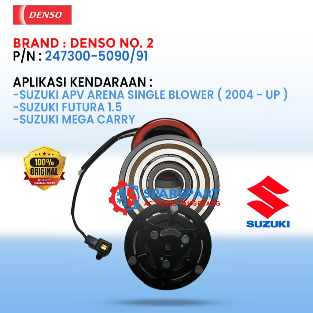 Magnet Clutch APV Arena Singel Blower (2004 up) FUTURA 1.5MEGA CARRY Denso No.2 JK247300-5090
