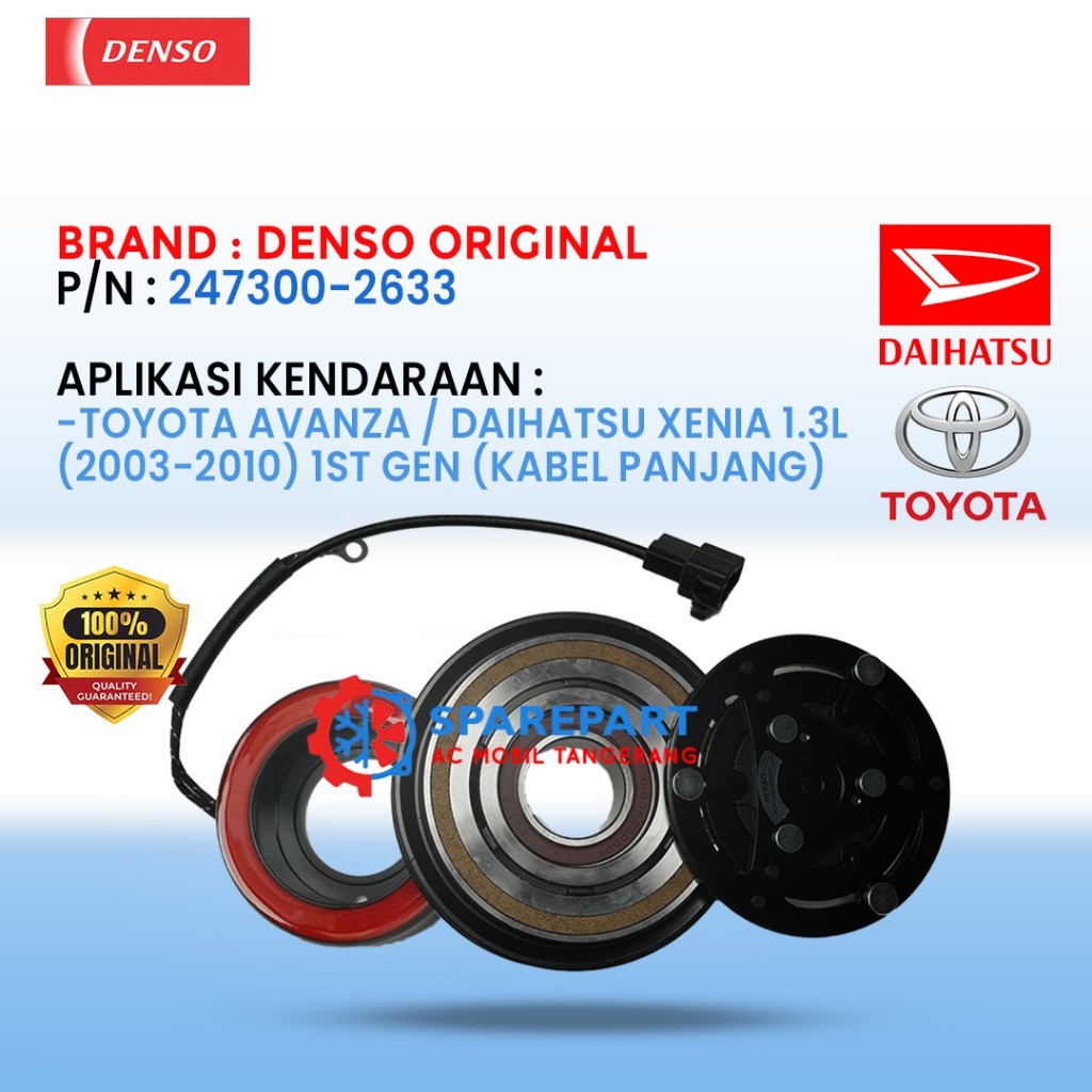 Magnet Clutch Toyota Avanza / Daihatsu Xenia 1.3L (2003-2010) 1st Gen (Kabel Panjang) Denso ORI 247300-2633