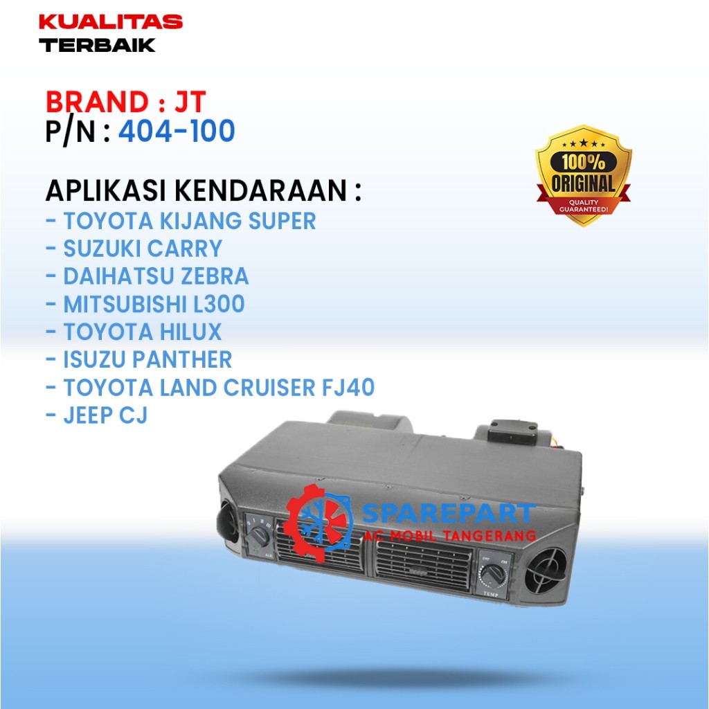 UNIT BLOWER EVAPORATOR 404 12V & 24V 404-100JT